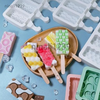 4連雪糕矽膠模具DIY冰棒冰棒冰淇淋製冰器矽膠磨具NI