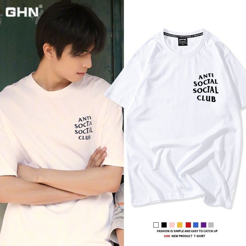 🌈火爆周邊以家人之名淩霄周邊同款衣服宋威龍簡約潮牌短袖T恤男女純棉半袖