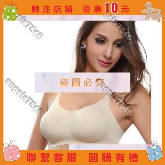 *xxstyle shops-偽娘CD變裝義乳專用文胸 偽娘假乳房文胸 矽膠假胸專用文胸coo8520258