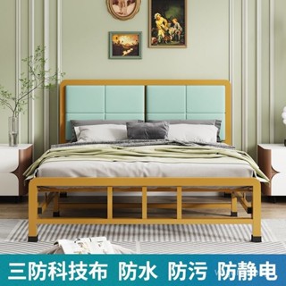 折疊床鐵藝床雙人歐式軟靠床1.2米1.5米軟包可折疊單人加厚鐵架床