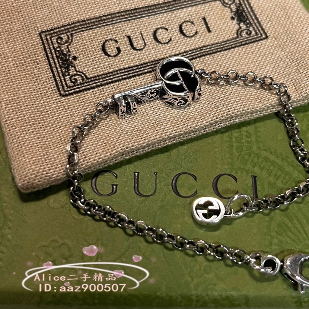 二手正品GUCCI 古馳 互釦式 鑰匙吊墜雙G銀手鍊 632207 鑰匙手鍊 情侶手鏈 現貨免運