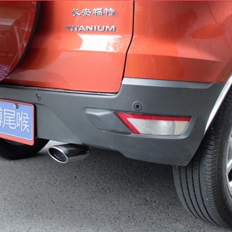 Ford 適配福特新老款EcoSport尾喉排氣管尾氣罩汽車裝飾專用改裝用品配件