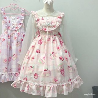 【砂糖の時光】夏季女裝日係軟妹原創設計櫻桃甜品Lolita洛麗塔洋裝jsk連衣裙女