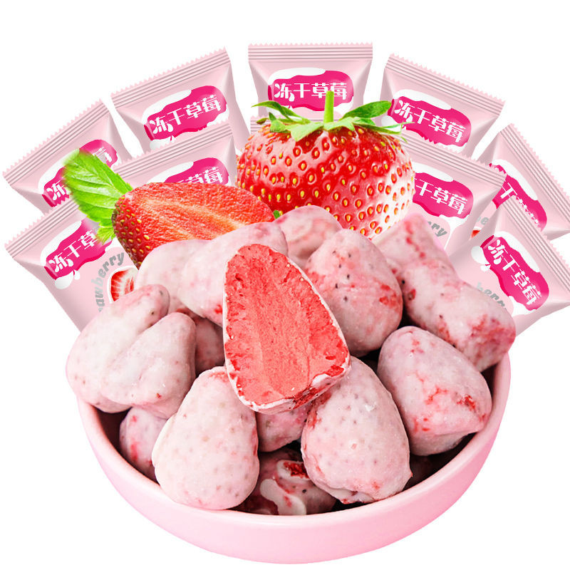 【美食美刻】凍乾草莓 整顆巧克力 酸奶塊 草莓純果肉 酸甜酥脆 網紅水果乾 追劇必備零食 獨立包裝 休閒零食