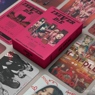 💥(G)I-DLE 韓國女團 55張lomo卡 明星小卡 宋雨琦 偶像專輯 明信片 珍藏小卡收藏卡片