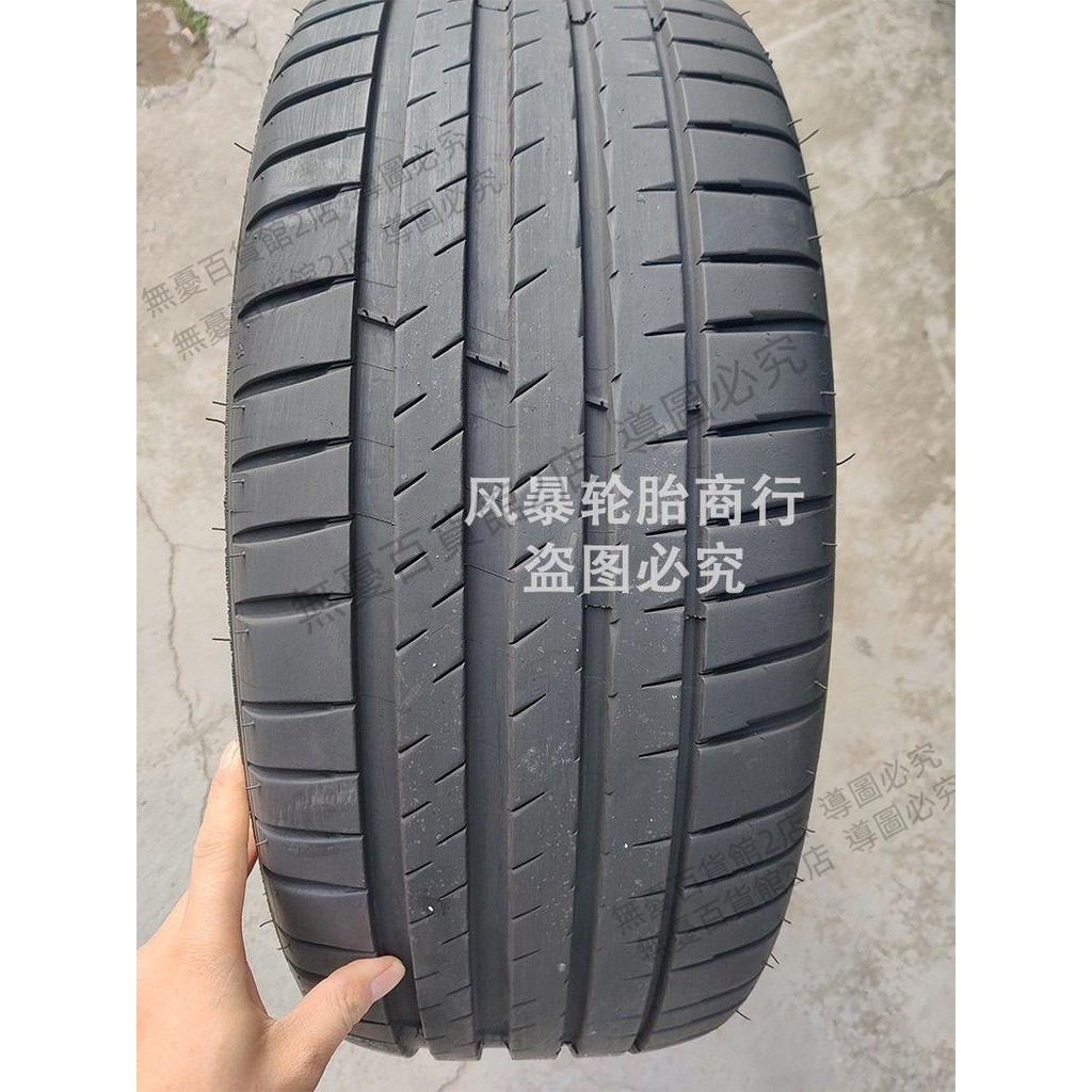 米其林靜音輪胎235/45zr18寸ps4特斯拉model3輪胎19寸倍耐力韓泰無憂百貨館2店