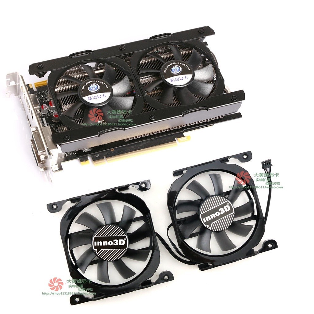 ♡現貨【現貨】新京影gtx760 GTX660Ti 970 Leadtek GTX760顯卡