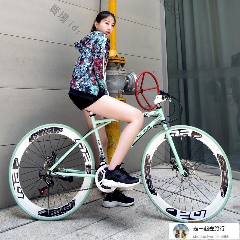 特賣/自行車 腳踏車 公路車 單車 丶代步車 變速車 死飛☆ 男女--一起去旅行