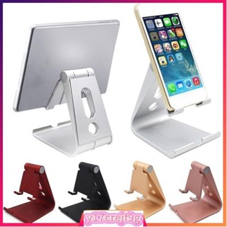 Multifunctional Mobile Phone Holder Ipad Tablet Stand Mobile