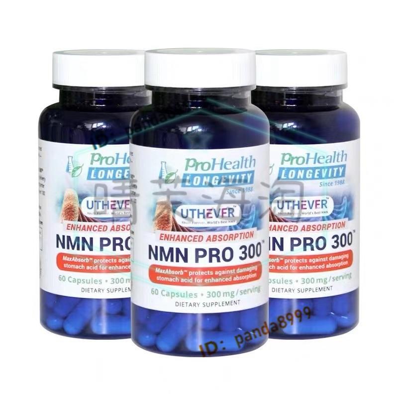 現貨 美國 ProHealth NMN9000緩釋膠囊NAD前體煙酰胺單核苷酸60粒 【晴茉海淘】56