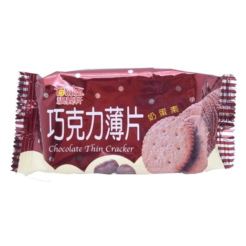 福義軒 巧克力薄片(奶蛋素)25g/包-隨手包【合迷雅旗艦館】