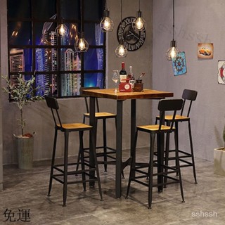 免運-可開發票 簡約 傢用 正方形 酒吧 吧臺桌 美式 實木 小方桌 咖啡廳桌椅商用組閤 高桌