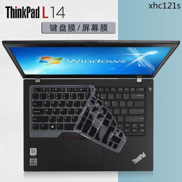 熱銷· 14寸聯想ThinkPadL14鍵盤保護膜L14 Gen1筆記本鍵盤防塵墊罩鍵位套十代酷睿i5/i7電腦螢幕貼膜