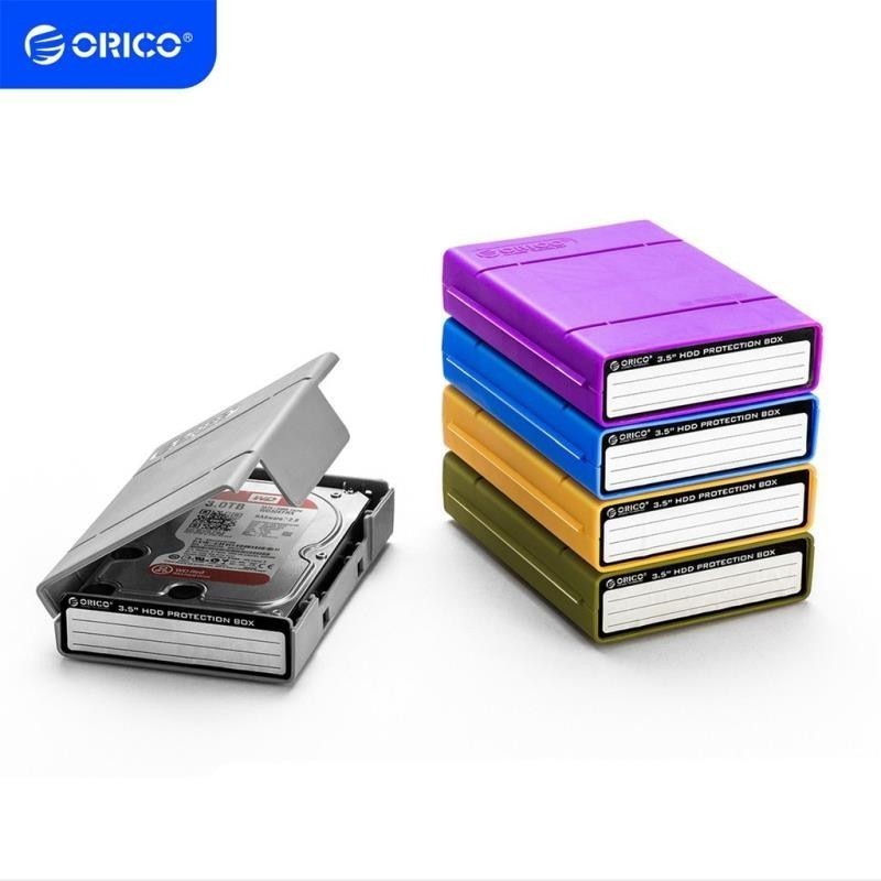浩怡3C 五色 3.5英寸硬碟保護盒 硬碟防震收納包 PHP35