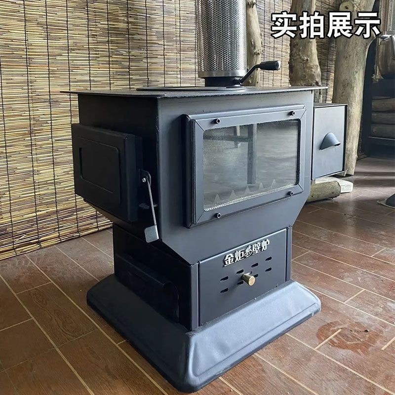 【免開發票】真火壁爐燒柴家用柴火爐室內取暖神器柴火炉烤火炉KKTB0319