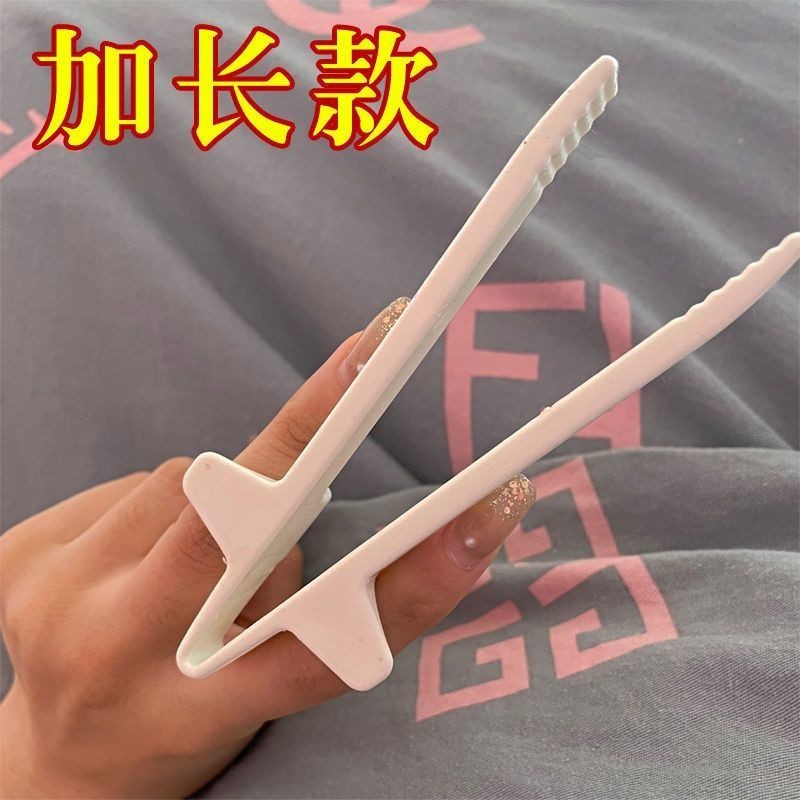 🔥 優選 🔥新品不臟手零食筷子玩薯片小喫特級筷子玩遊戲手指筷食物輔助筷夾