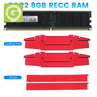 ☛Ddr2 8GB 667Mhz RECC RAM+冷卻背心 PC2 5300P 2RX4 REG ECC