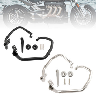 Triumph Rocket 3 GT 2020-2022 2021專用引擎保桿-極限超快感