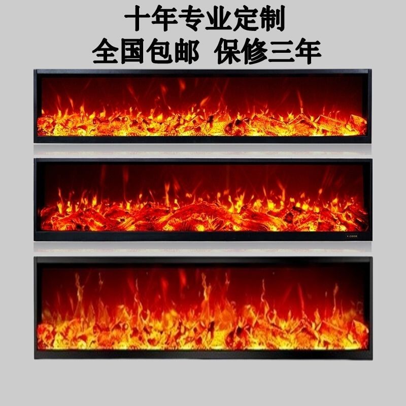 定制壁爐芯家用嵌入式仿真火焰 歐式電壁爐裝飾柜取暖壁爐定做聚寶盆精選店