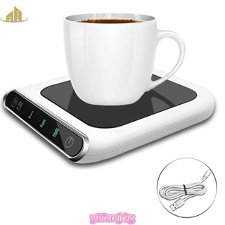 Coffee Mug Warmer Electric Coffee Cup Warmer with 3-Gear Tem