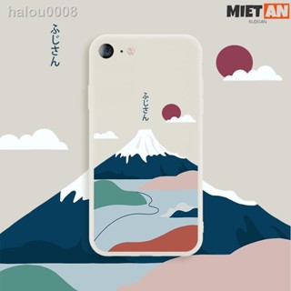 MIETAN-ↂ▽富士山蘋果6splus手機殼6s網紅款6p原創小清新6plus女款ins超薄象牙白iPhone6液態硅