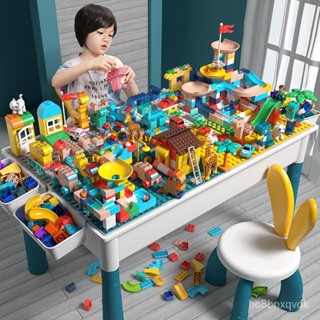 【創美生活】兼容樂高大顆粒積木玩具DIY兒童多功能積木桌益智拚裝學習桌 AB4G