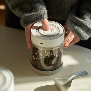 限時下殺 肆月電動抽真空玻璃密封罐咖啡豆保存罐茶葉罐子儲物罐收納保鮮盒 XZG0