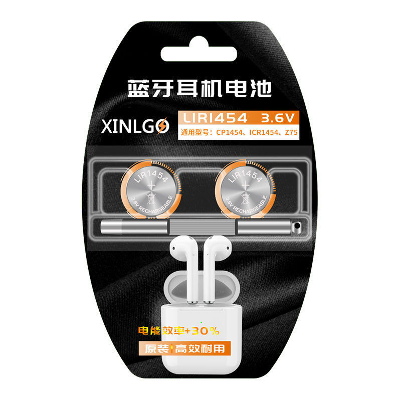手錶電池 電池 紐扣電池 LIR454扣式可充電無線藍牙耳機電池3.6V兼容ICR1454S CP1454 Z75