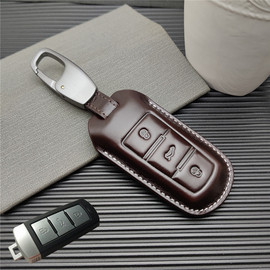 適用雅迪歐曼3.0電動車鑰匙套冠能3代E8S三代遙控器保護套包扣殼