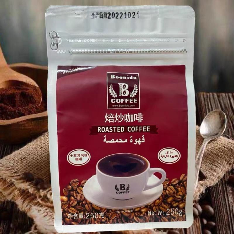 TURKISH COFFEE土耳其咖啡粉cafe烘焙قهوةتركي BOONIDO