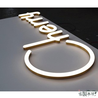 聊聊詢價 可客製|不鏽鋼包邊亞克力球面發光字門頭招牌廣告字LED戶外廣告牌 訂製 U4Rk