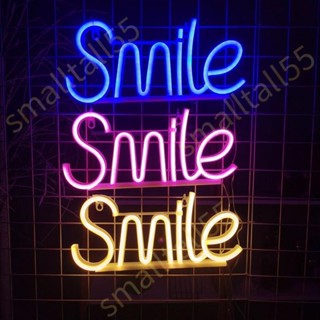🌈燈光佈置🌈跨境LED微笑smile字母霓虹燈室內掛牆酒吧房間氛圍燈耶誕節日裝飾SMT