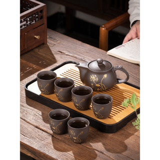 紫砂 茶具 套裝 家用 辦公 會客 中式 風格 功夫 茶壺 茶杯 茶盤 小型 泡茶 工具