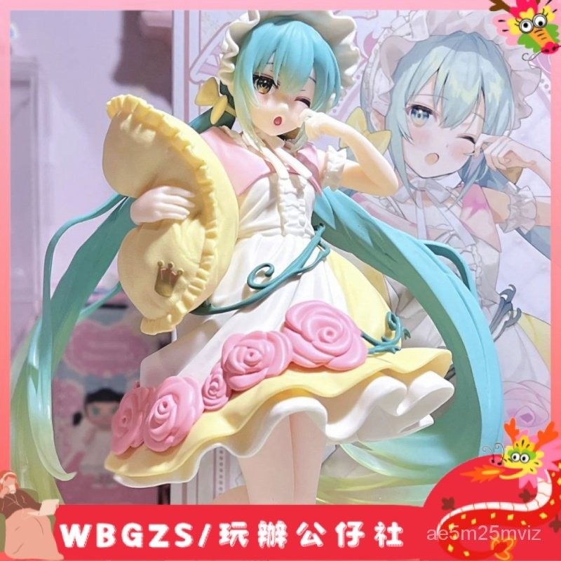 WBGZS-初音未來手辦童話仙境睡美人兔子初音景品二次元手辦機箱車載擺件 VXEU