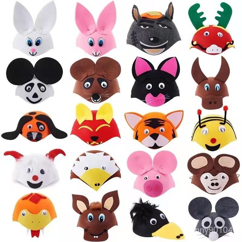 ✨表演道具 ✨幼稚園 表演裝扮道具 兒童 兔子老鼠 卡通動物頭飾 可愛小動物帽子頭套  JJJG