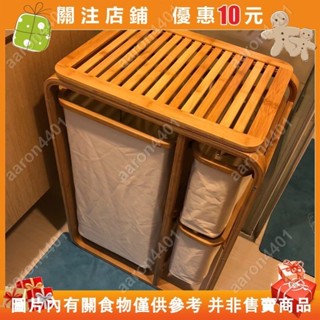 桃子好物 日式佈藝洗衣籃浴室置物架臟衣服收納筐大號衣物收納籃臟衣簍傢用 髒衣簍 髒衣籃 收納筐#aaron4401