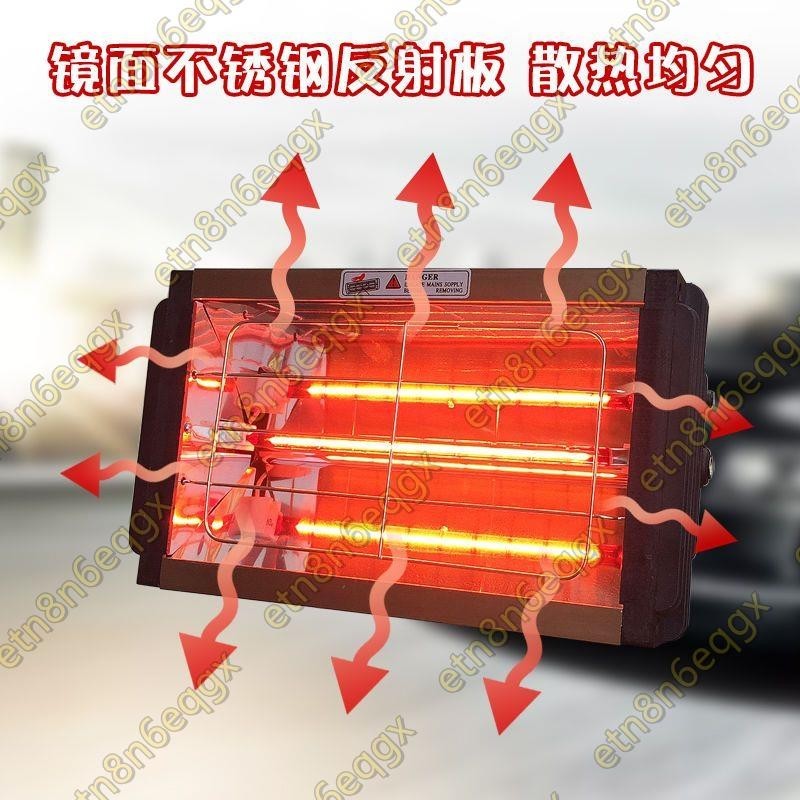 汽車維修油漆烤漆燈短波手持紅外線鈑金烘烤工具貼膜烤燈電熱噴漆💕熱賣HHHH💕熱賣HHHH