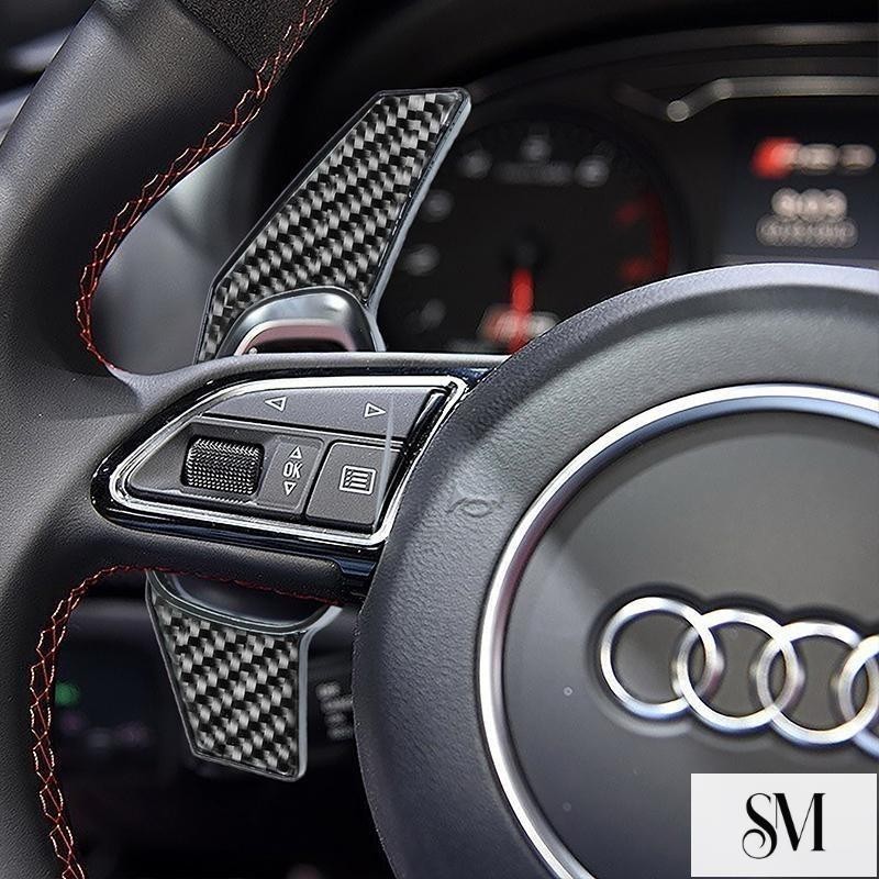 【SYM】奧迪Audi 碳纖維換擋撥片 RS4 RS3 RS5 Q3 Q8 RS6 R8TT方向盤內飾配件 卡夢加大撥片