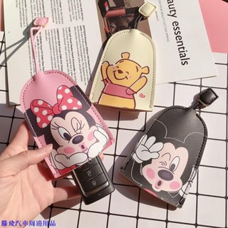 【嚴選車品】🐡米奇鑰匙套鑰匙圈迪士尼鑰匙包鑰匙套代購造型卡通汽車鑰匙套車用鑰匙扣蠟筆小新叮噹貓皮卡丘hello kit