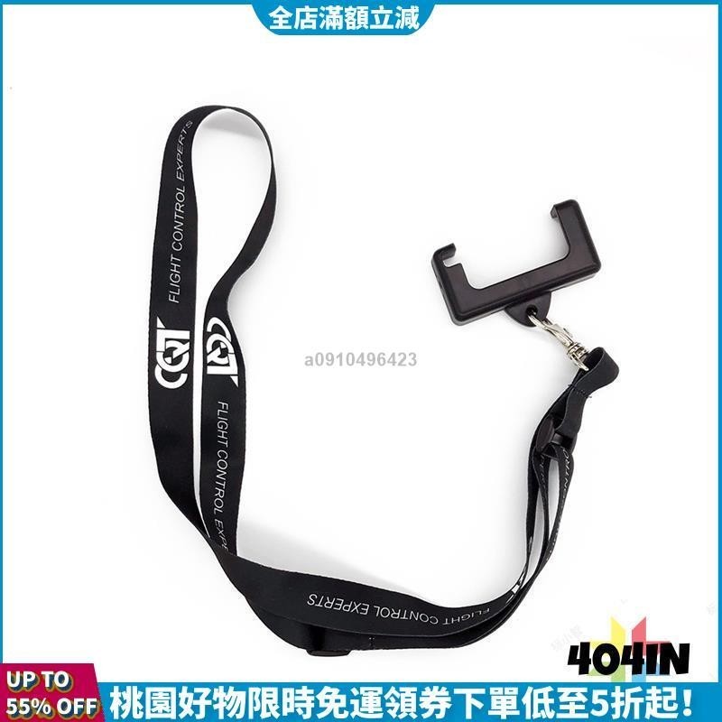 新品特惠價🛒Dji Mini 2 遙控掛繩頸帶, 帶固定夾, 適用於 DJI Air 2S / Mavic Air 2