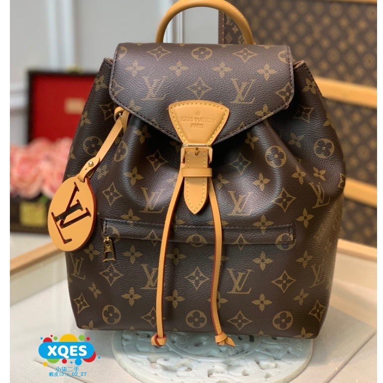 二手全新精品LOUIS VUITTON MONTSOURIS 老花色 雙肩包 後背包 M45501