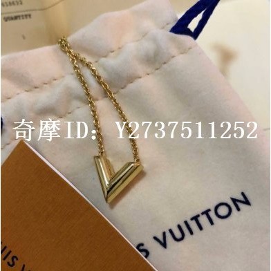 二手精品 LV LOUIS VUITTON ESSENTIAL V NECKLACE M61083 項鍊 現貨