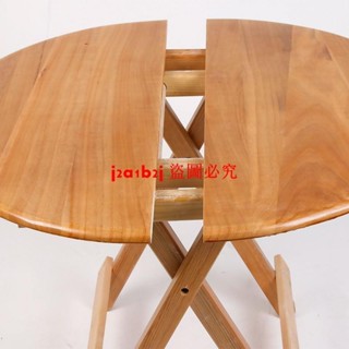 （訂金價格 聊聊諮詢）便攜式實木折疊桌餐桌家用簡易小桌子吃飯擺攤方桌圓桌租房學習桌
