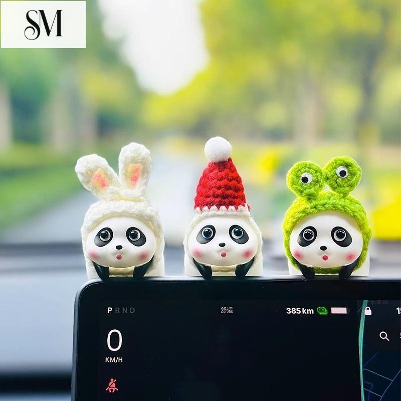【SYM】2023網紅可愛熊貓車內飾品擺件網紅汽車中控臺螢幕小擺件女生車用裝飾用品