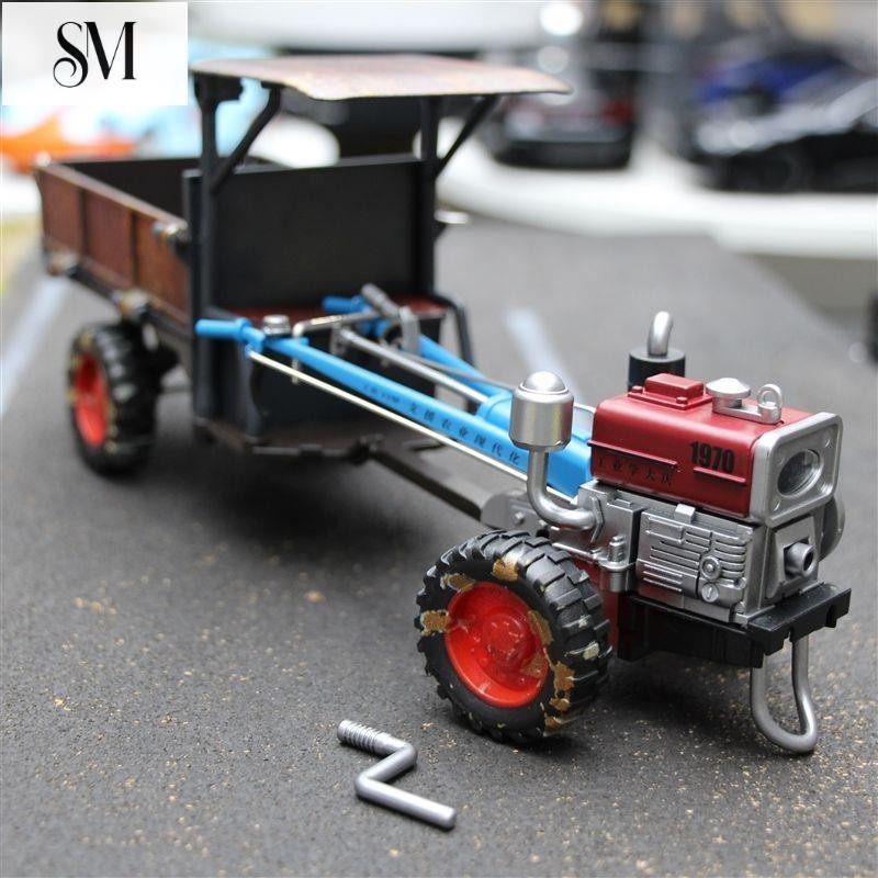 【SYM】拖拉機帶車鑰匙模擬啟動合金仿真汽車模型靜態模型金屬擺件
