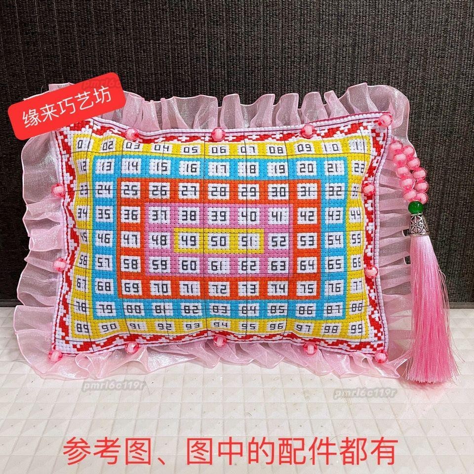 【針插包】 十字繡 針插包 數字分線器 針線包 分號分色刺繡蘇繡彩虹針扎包 排線器 斯奈爾