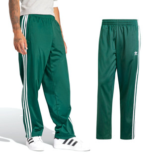 Adidas Adicolor Firebird Tp 男款 綠色 口袋 棉 縮口 長褲 IM9476