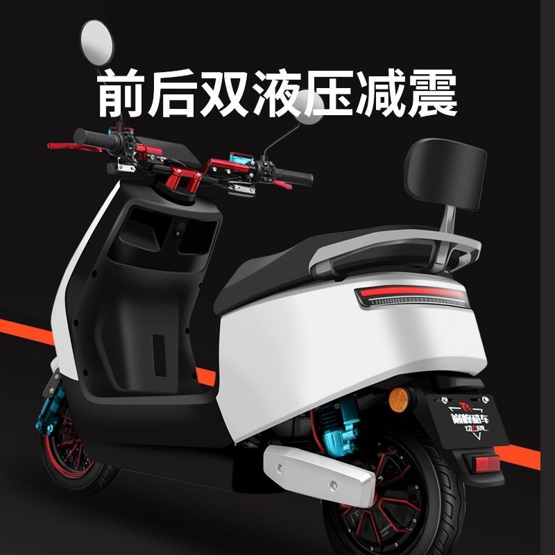 【臺灣專供】新款電動機車72V成人電動車雙人踏板外賣60V大型長跑王高速電摩