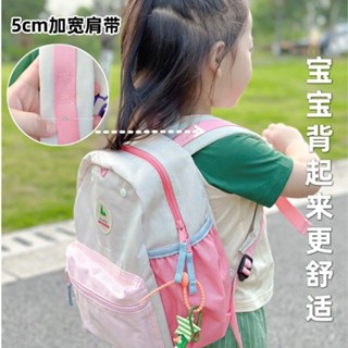 日本shukiku兒童書包女孩男生小學生包超輕寶寶幼兒園書包