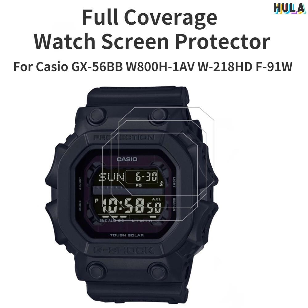 HULA-卡西歐手錶屏幕保護膜 Casio GX-56BB W800H-1AV W-218HD F-91W 全覆蓋 防摔